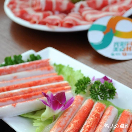 麻辣烫师娘(东城店)