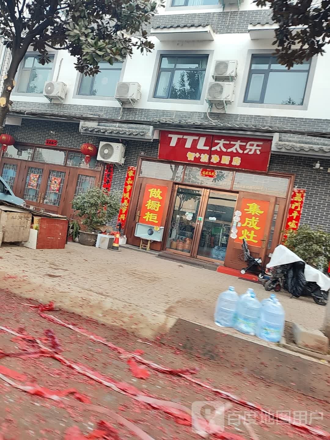 镇平县石佛寺镇太太乐(玉飞路店)