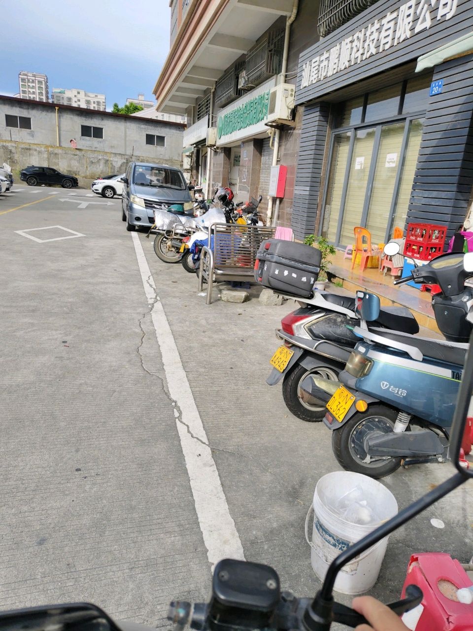 汕尾市鹏顺科技有限公司