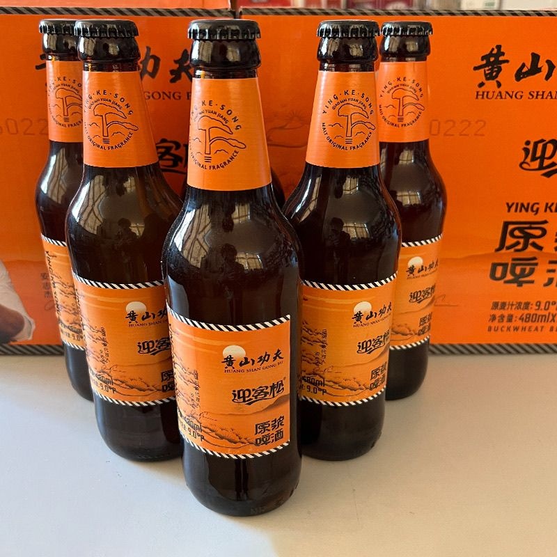 东营区迎客松酒水商行