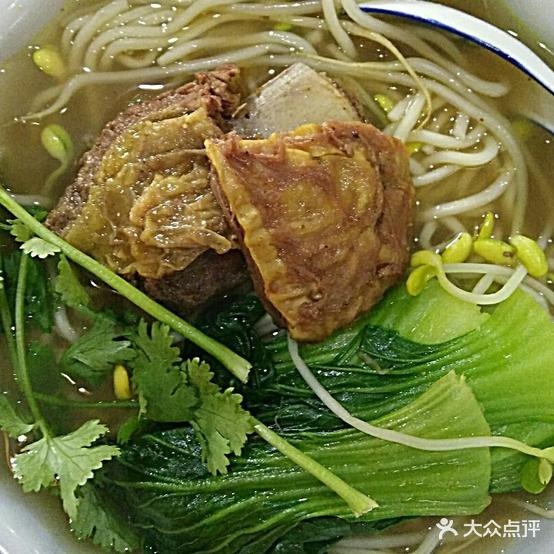 金榜古法牛肉特色餐厅(三屯店)