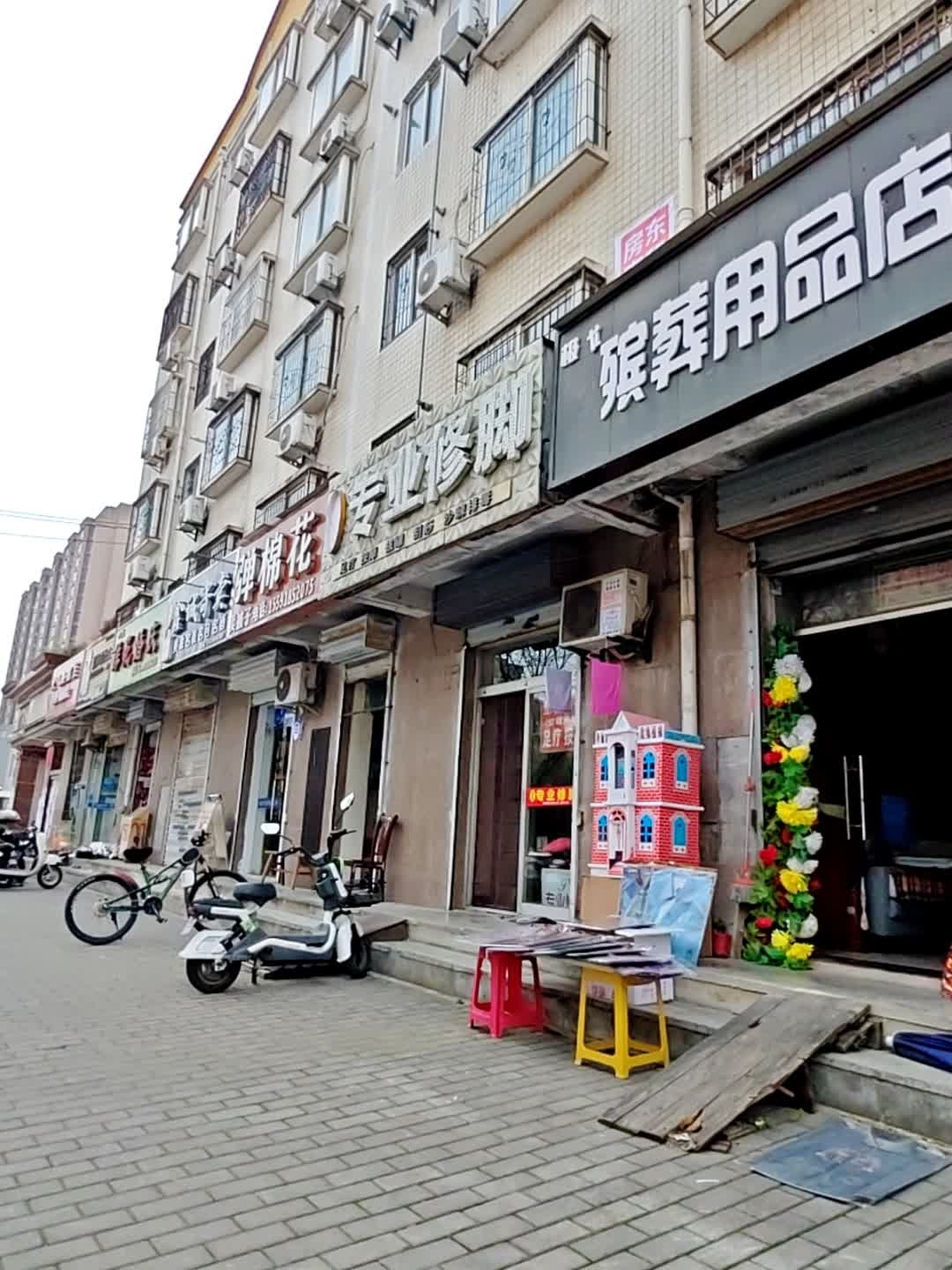 鑫诚回收(阿飞黄金回收)