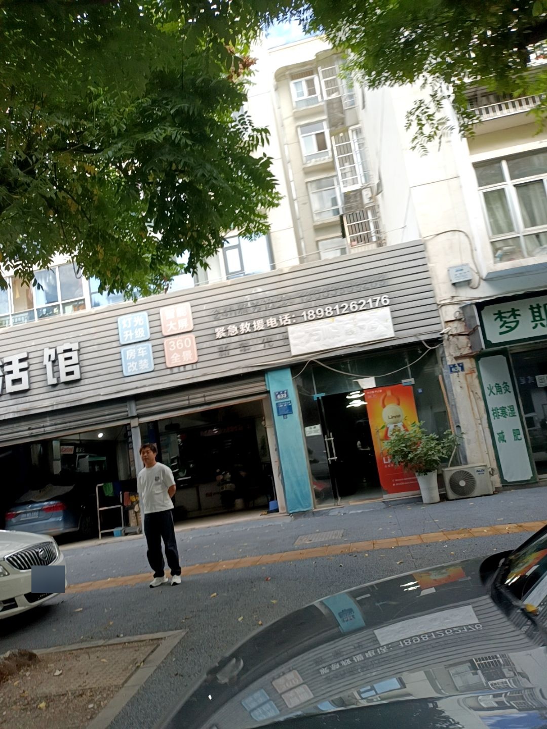 宏翔汽车生活馆(两江嘉苑店)