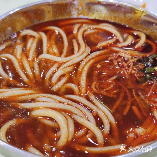 保山赵大妈吉泽米线(吴井路店)