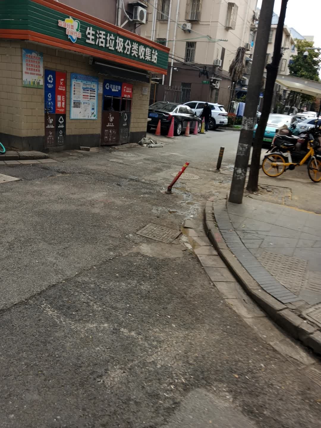 生活垃圾分类收集站