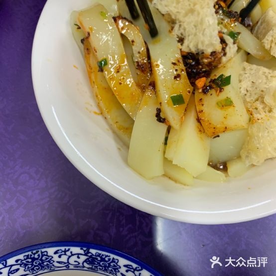 马忠麻麻辣烫