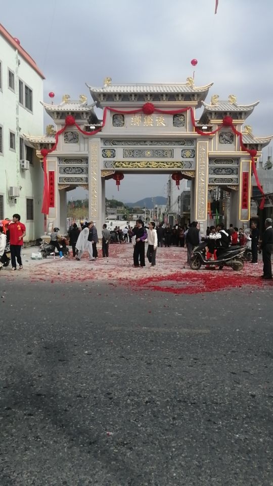 后坎温泉乡牌楼