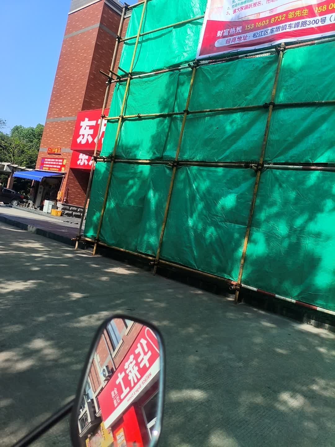 上门开锁