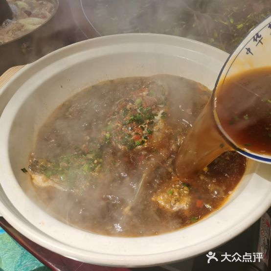 尧都宴(思麦尔新天地店)