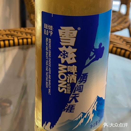 麻辣小海鲜