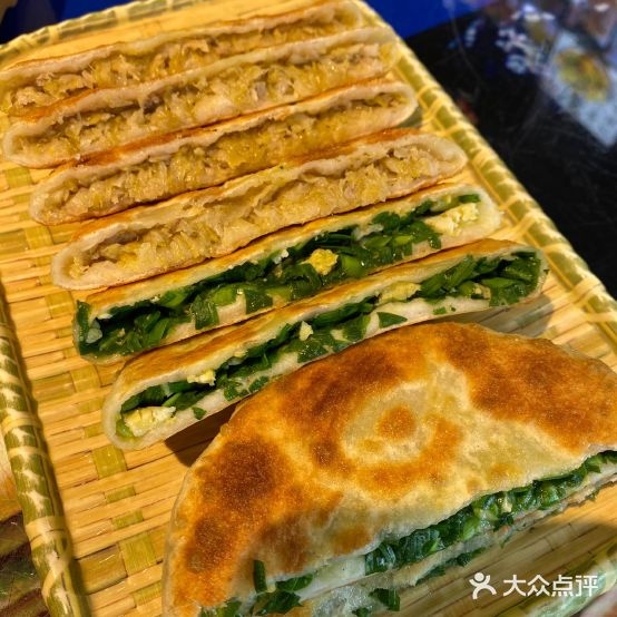 可馨馅饼(清河店)