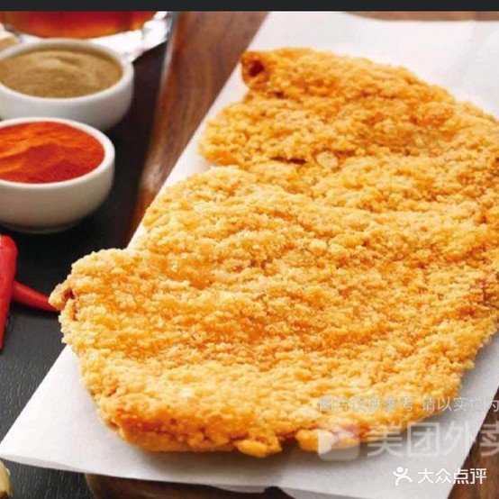 小野家咖喱饭
