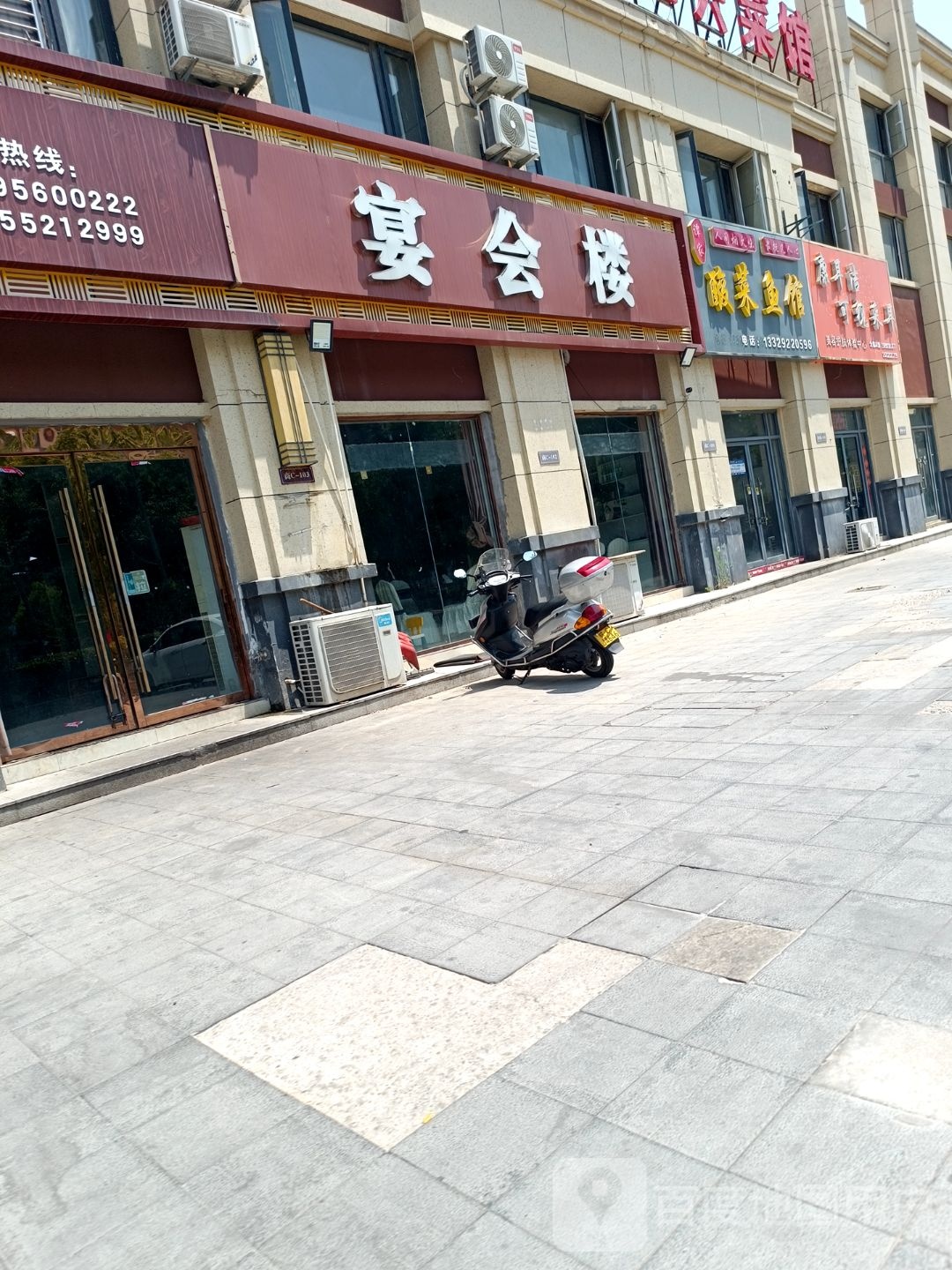 康耳洁可视采耳