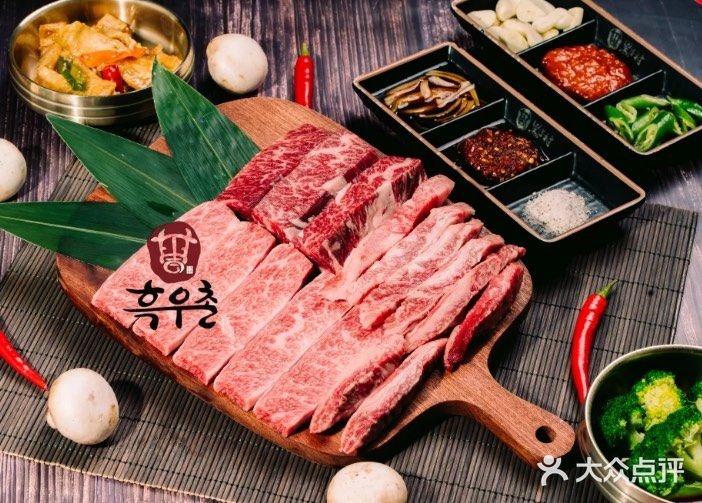 黑牛村慕炭烤肉(城阳店)