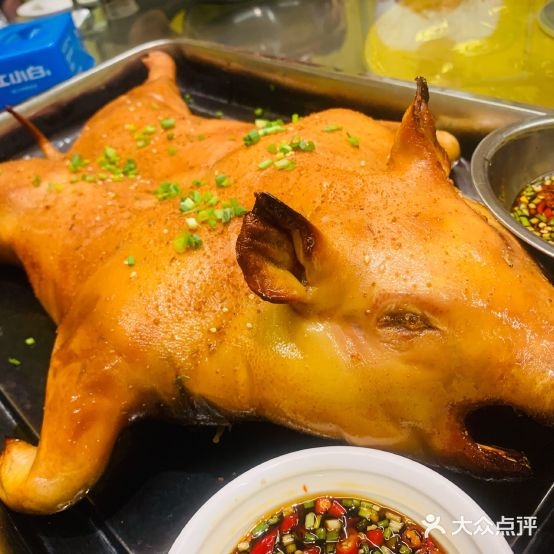 宋家桥烤羊城(河西店)