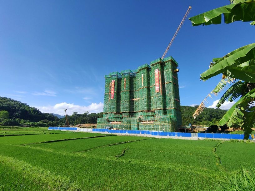 五指山怡景山城