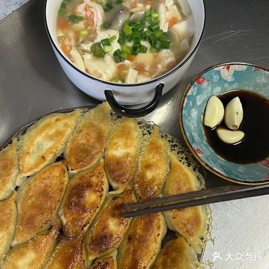 马姐水饺锅贴馆