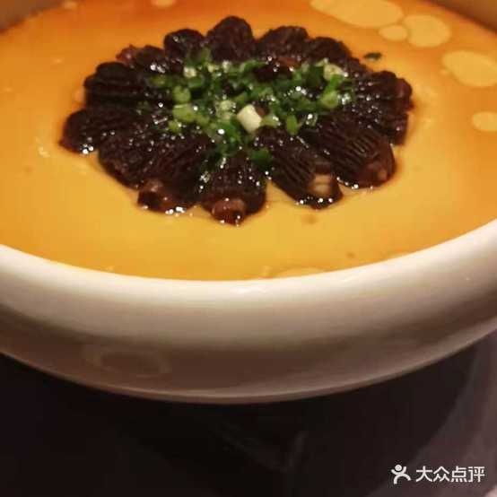 鱼和羊美食城(和谐路店)