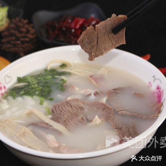 老八羊肉馆家场菜(汇金时代广场店)