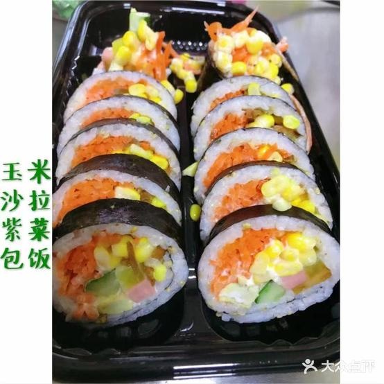 欧尼家紫菜包饭