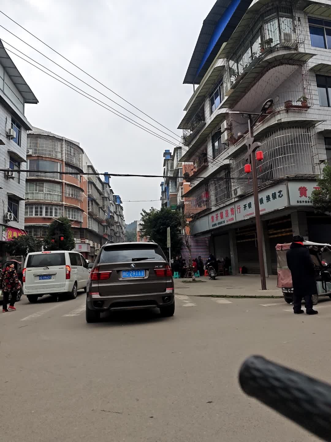 黄开锁装饰行