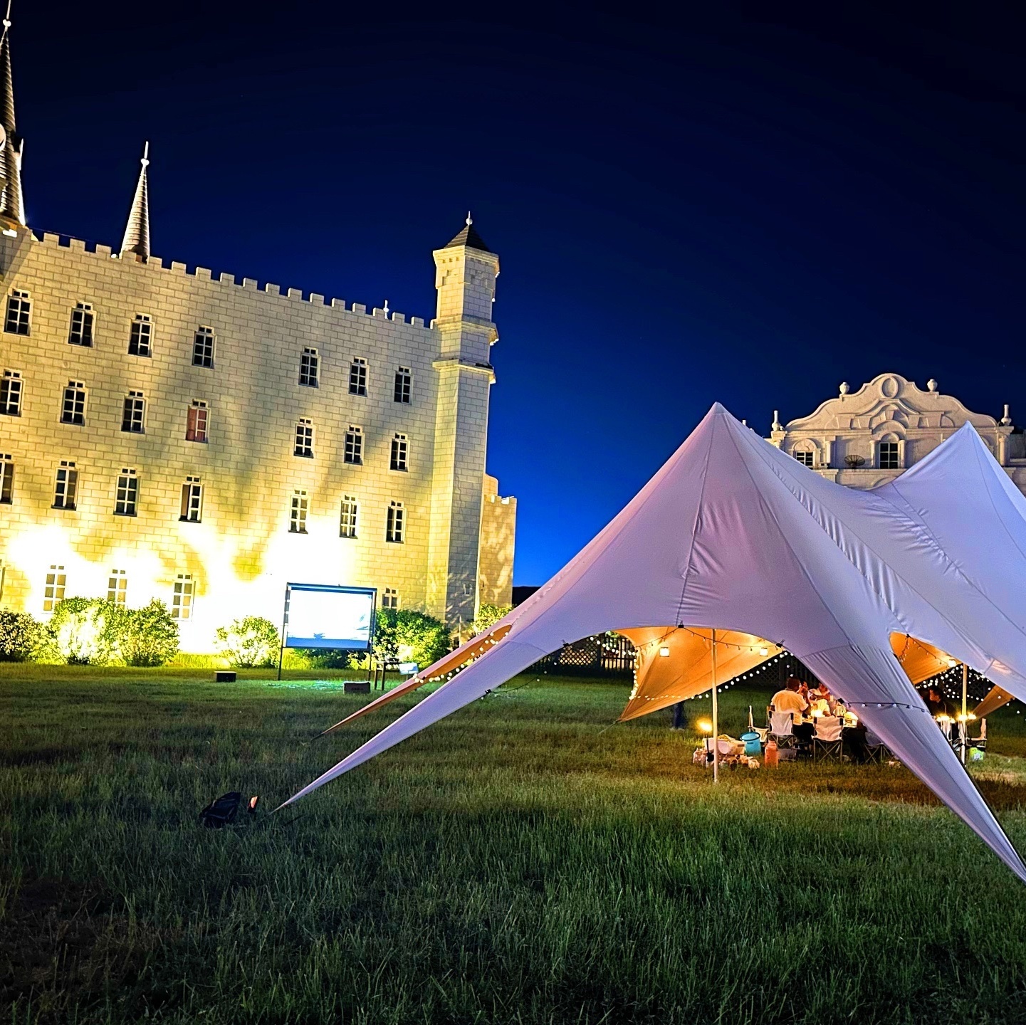 岱海旅游度假区