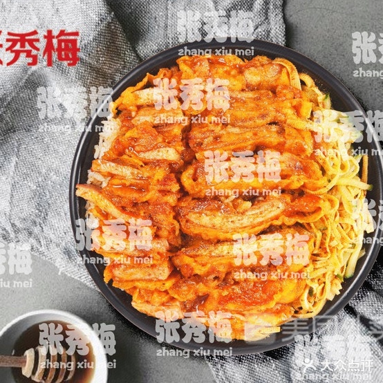 孟姐烤肉拌饭(山师店)