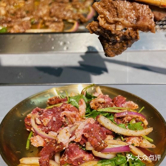 三岁烤牛肉铺子
