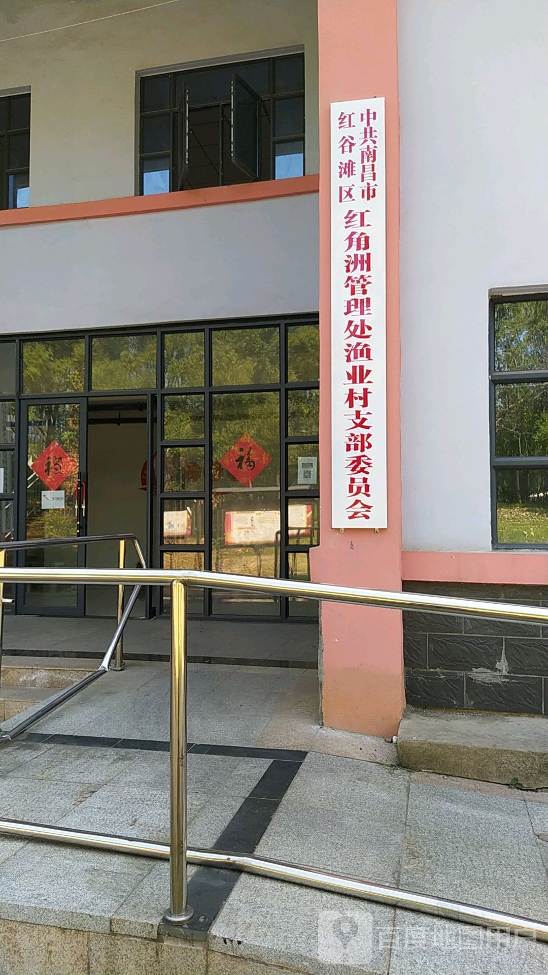 南昌市红谷滩区南斯友好路红岭幼儿园东北侧约190米