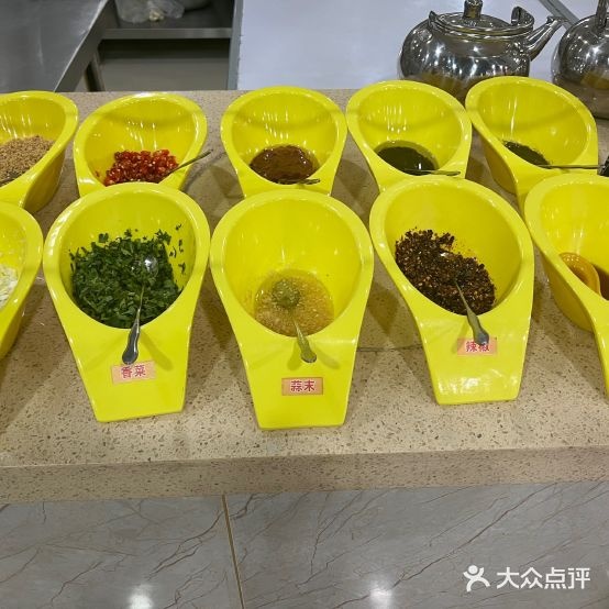 老郭塞铜锅涮三部