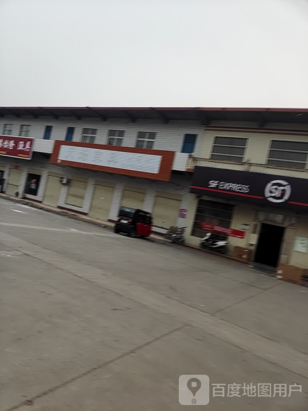 香港怡龙渔具