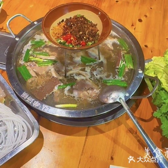 康弘羊汤锅(六盘水店)