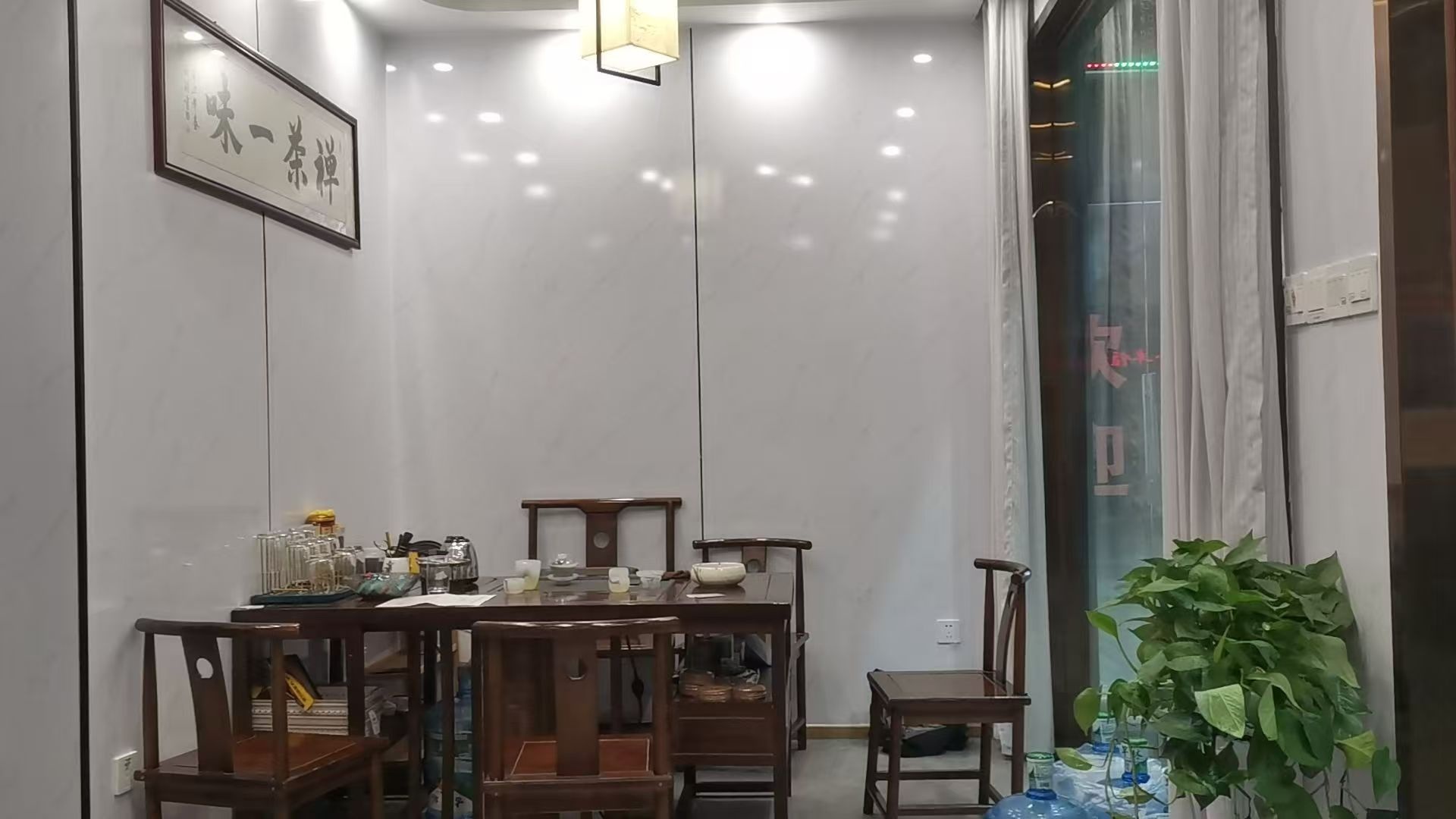 净屿阁养生按摩馆