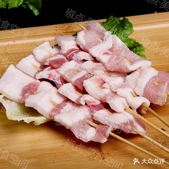 椒点美食空间(五矿尊城店)