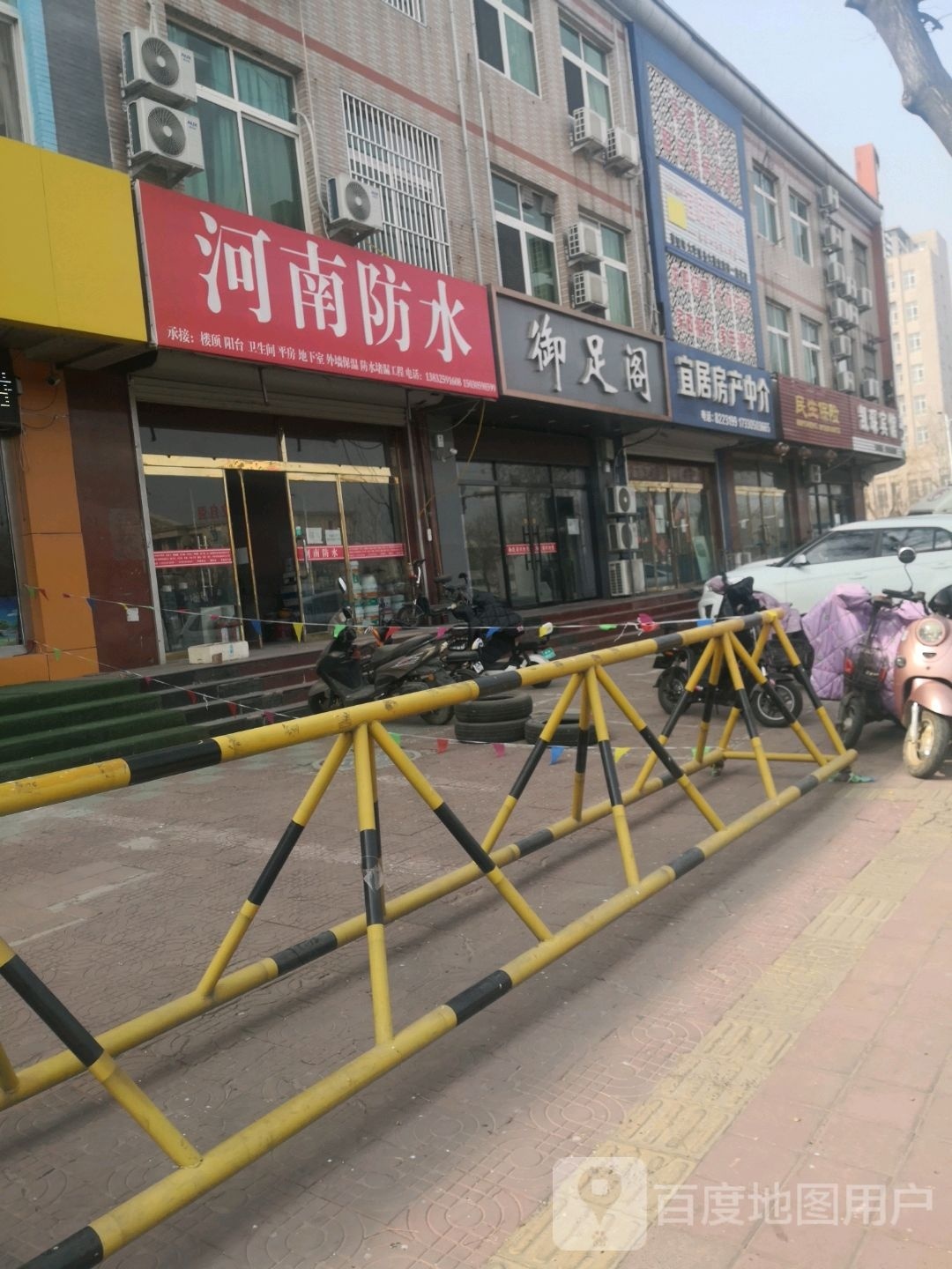 御竹阁(友谊路店)