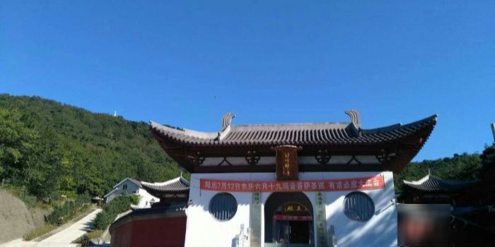 圆明山旅游度假区