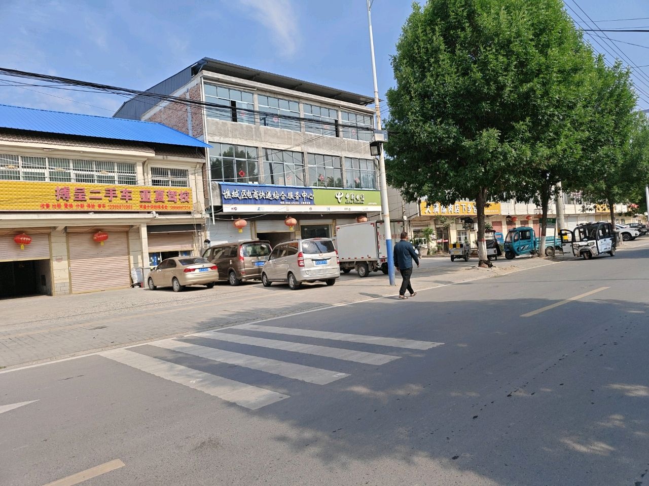 亳州市谯城区电商快递综合服务中心