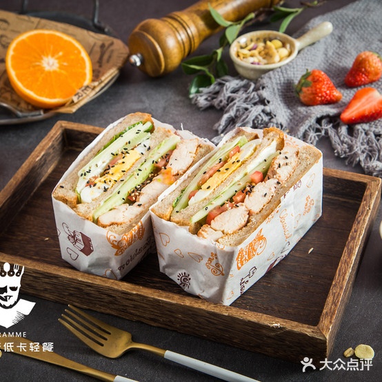 格莱米低卡轻餐(Y005店)
