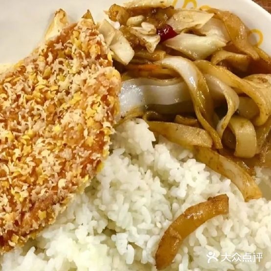 芒果美味大厨房(泰豪动漫学院店)