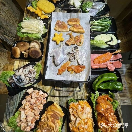 炽野自助考肉