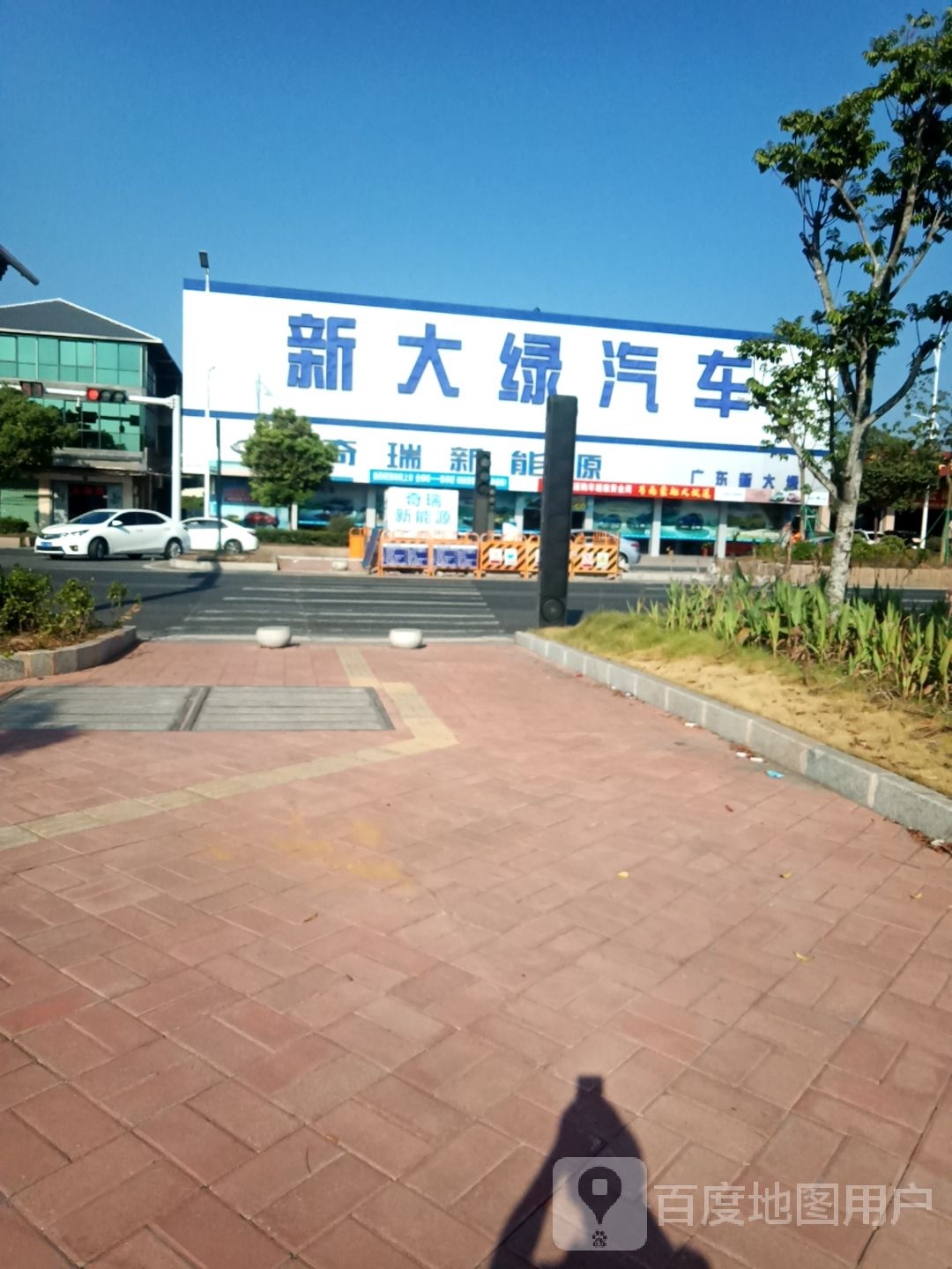 新大绿汽车站