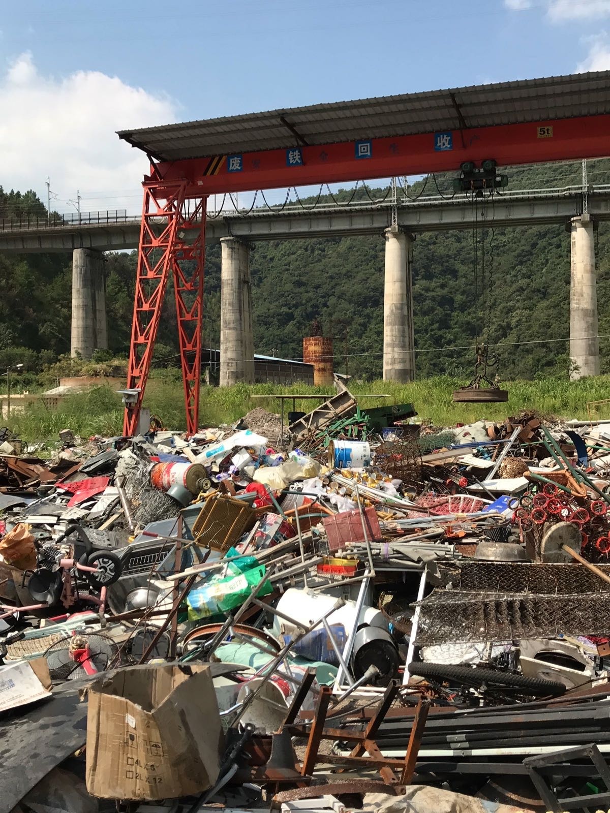 龙岩鹭龙再生资源有限公司