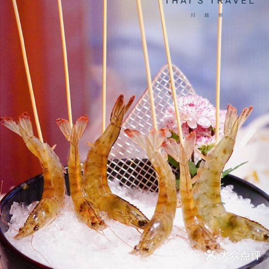 川越泰·泰式海鲜活过(泰禾广场东二环店)