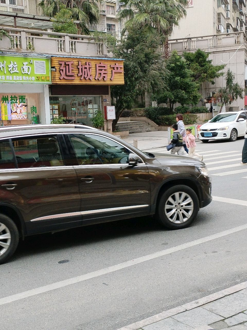 清真兰州拉面(帝景国际店)