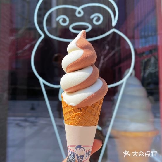PICA PICA气鹅雪糕店