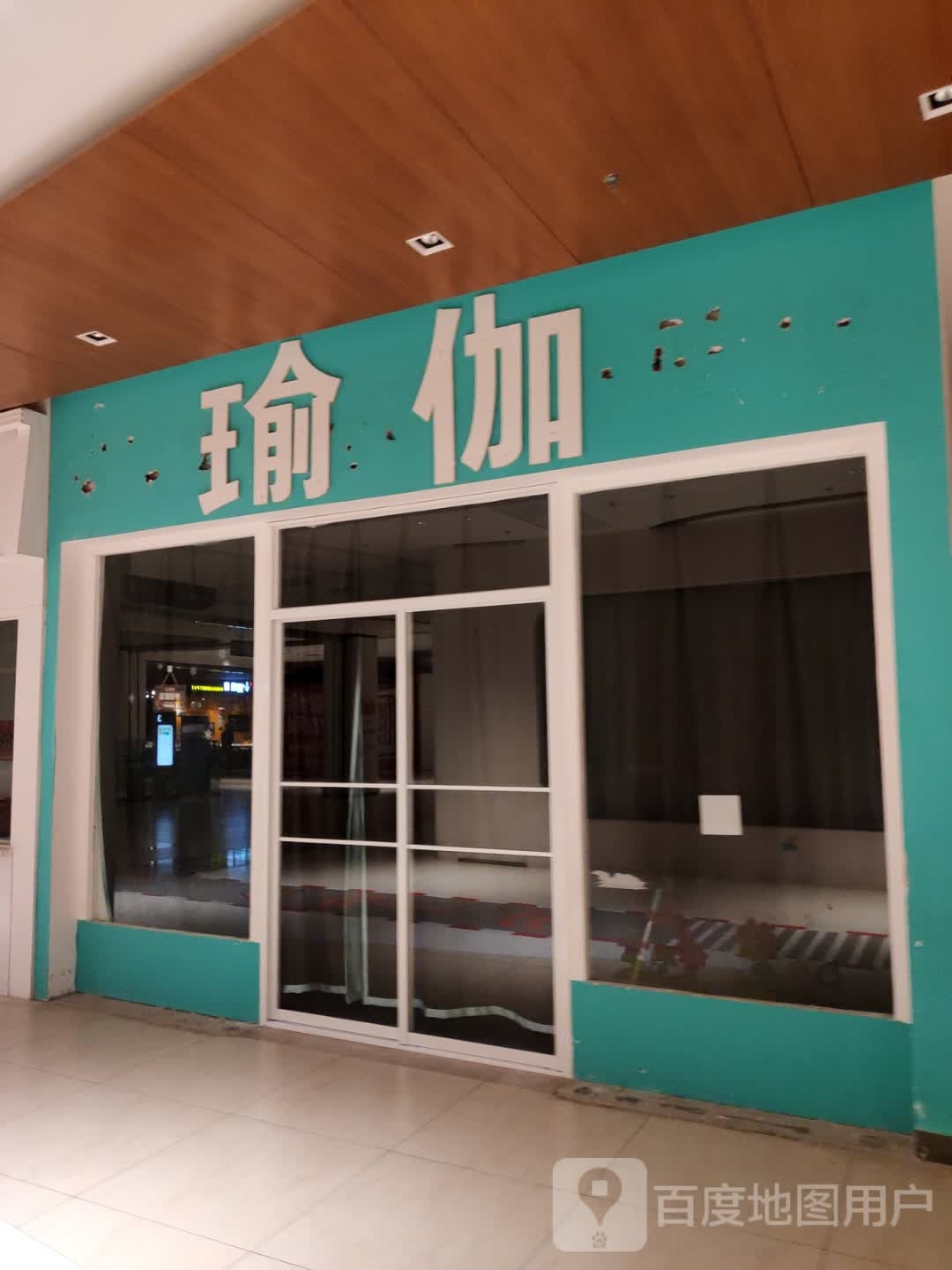 期瑜伽(顺吉广场店)