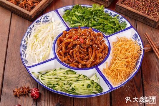 富贵村饼·烤鸭(万达广场芝罘店)