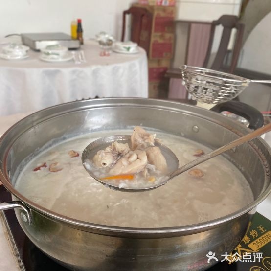 桂畔粥水牛蛙(顺德环市北站)