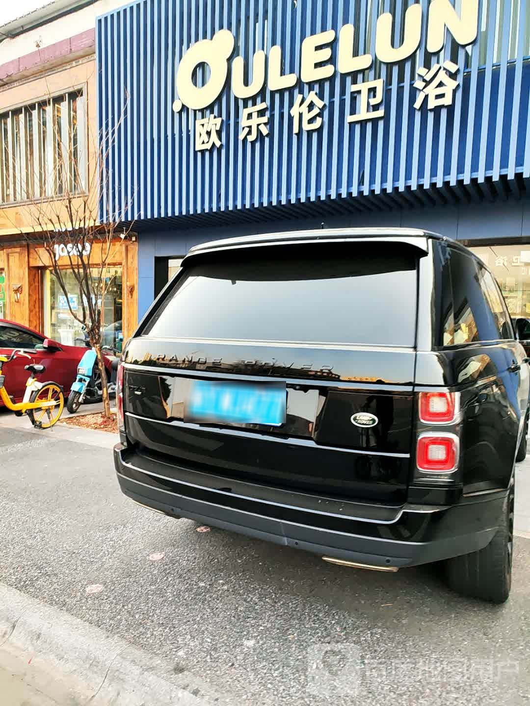 欧乐伦卫浴(旗舰店)