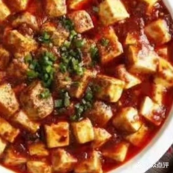 九味春香麻婆豆腐(利民路店)